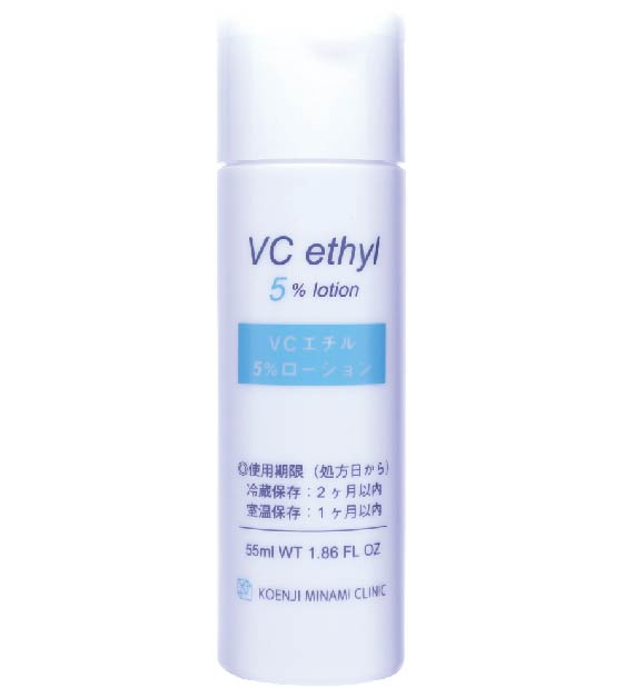 Vcエチルローション 肌のクリニック 高円寺院 麹町院 医療脱毛 ニキビ Aga シミ治療