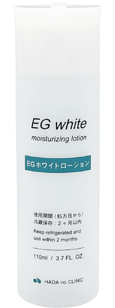 EGホワイトローション（保湿化粧水）