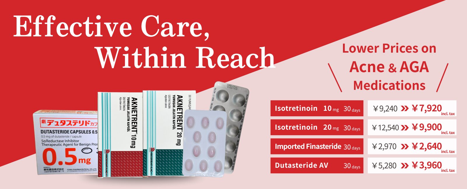 Price reduction campaign for AGA treatment medications Dutasteride and Finasteride. Professional-grade hair loss treatment now more affordable. Effective hair growth therapy provided by medical institutions.