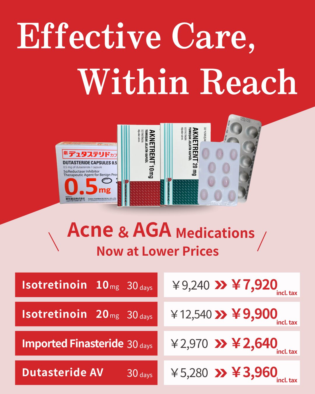 Price reduction campaign for AGA treatment medications Dutasteride and Finasteride. Professional-grade hair loss treatment now more affordable. Effective hair growth therapy provided by medical institutions.
