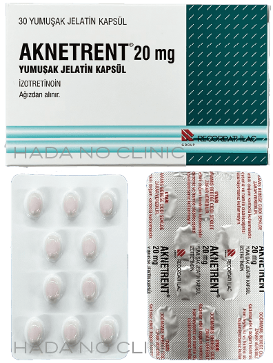 イソトレチノイン製剤のアクネトレント