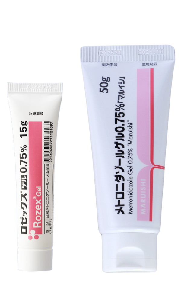 酒さの基本治療薬であるメトロニダゾール配合のロゼックスゲルとメトロニダゾールゲル0.75％の画像