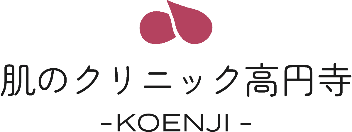肌のクリニック高円寺院のロゴ